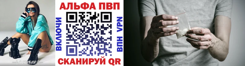 Магазин наркотиков Закаменск АМФ КОКАИН ГАШИШ Галлюциногенные грибы Метадон Меф мяу мяу Лсд 25 МАРИХУАНА