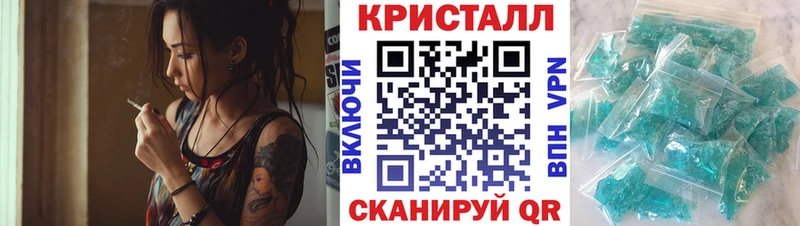 Амфетамин Розовый  нарко площадка как зайти  Закаменск 