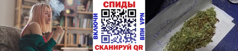 БУТИРАТ буратино Закаменск