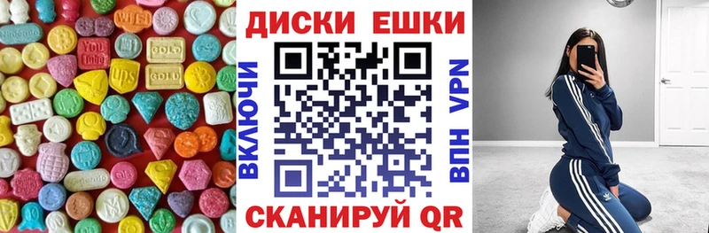 как найти наркотики Закаменск Экстази DUBAI