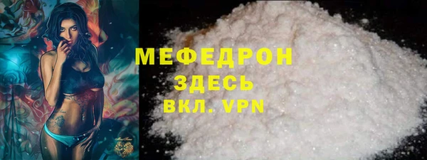 бошки Вязники