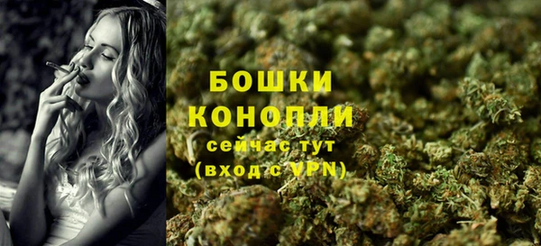 таблы Горно-Алтайск
