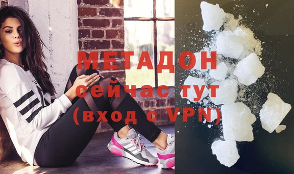 таблы Горно-Алтайск