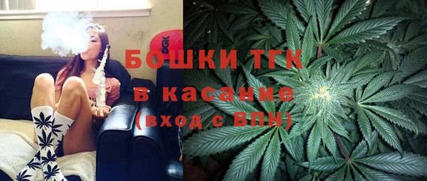 таблы Горно-Алтайск