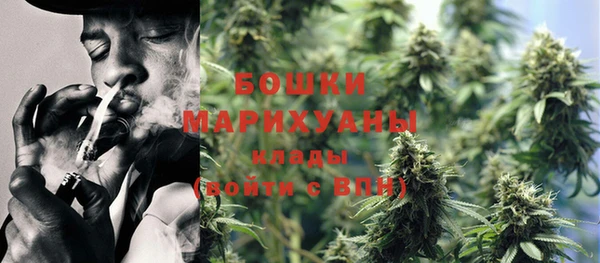кокаин VHQ Горнозаводск