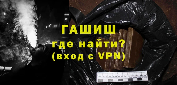 марки nbome Вяземский