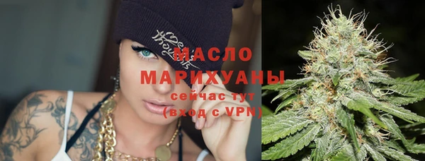 бошки Вязники