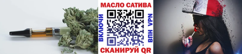MEGA рабочий сайт Закаменск Дистиллят ТГК концентрат